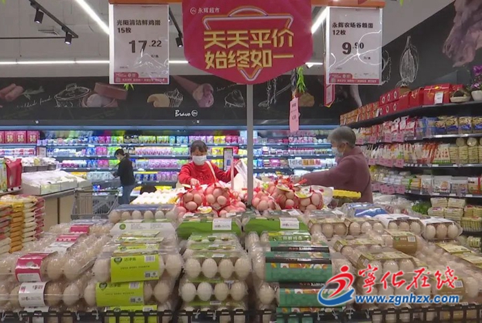 疫情防控不松懈 寧化民生物資供應有保障