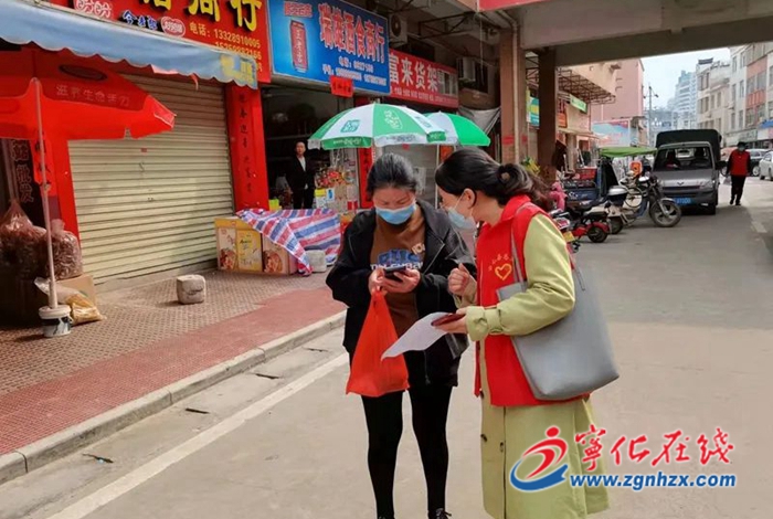 疫情當前，寧化在行動