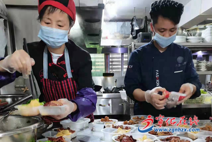 寧化：愛心涌動，溫暖防疫一線