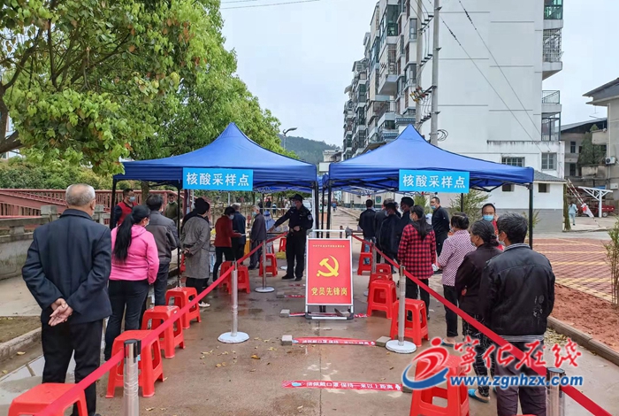 全民核酸檢測(cè)，寧化堅(jiān)守抗疫一線護(hù)航！