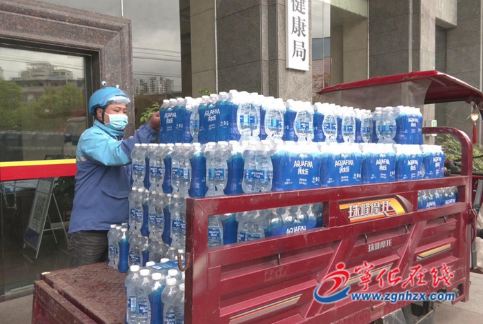 寧化：愛心企業攜手慰問疫情防控一線人員