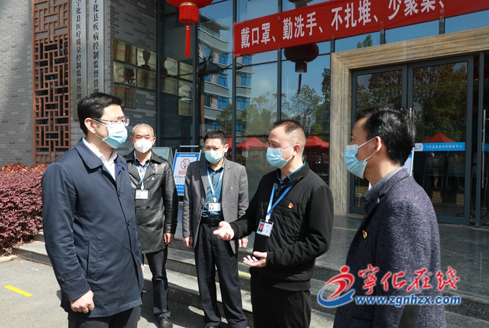 鼓士氣，暖人心！寧化縣領導慰問疫情防控一線工作人員
