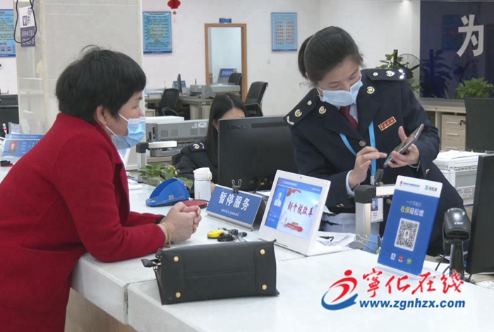 寧化：稅收政策“云輔導” 助企紓困“零距離”
