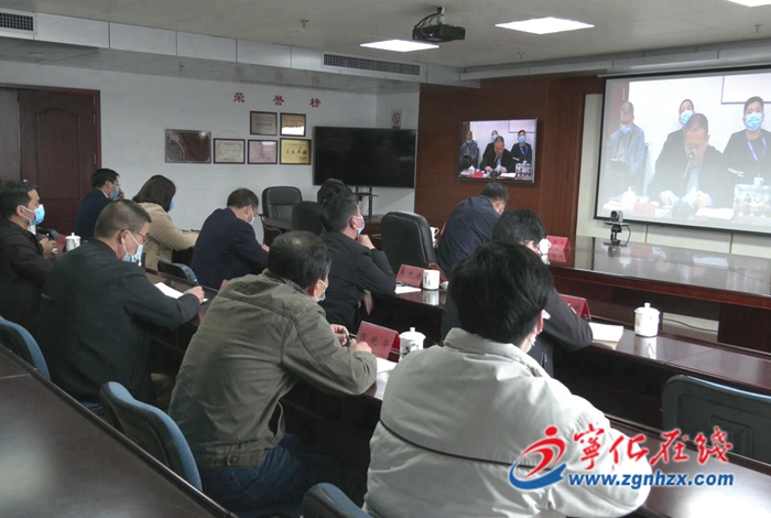 寧化收聽收看全市廣播電視安全播出工作專題視頻會(huì)