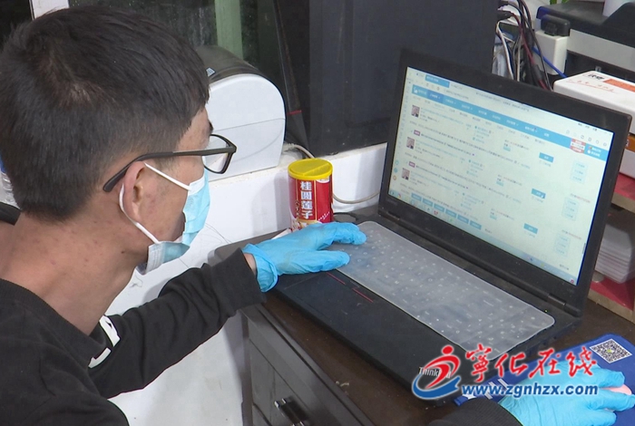 寧化安樂(lè)鎮(zhèn)：培育電商人才促進(jìn)鄉(xiāng)村振興