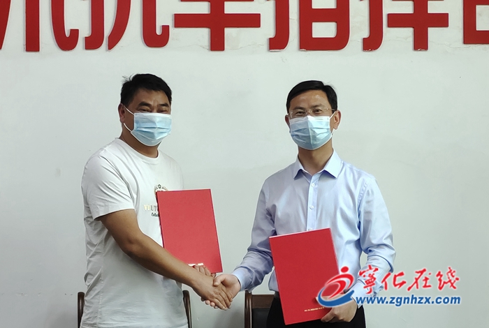 【“三提三效”見行動】簽約6個項目，總投資11.18億元，泉上鎮全力奮戰二季度！