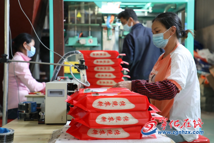 寧化濟村：加緊生產優質大米