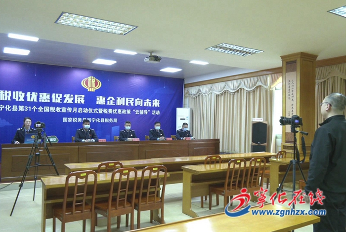 寧化：稅收宣傳進校園 稅法知識潤童心