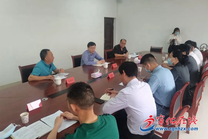 寧化組織收聽收看2022年福建省防暴雨洪水綜合演練視頻會議