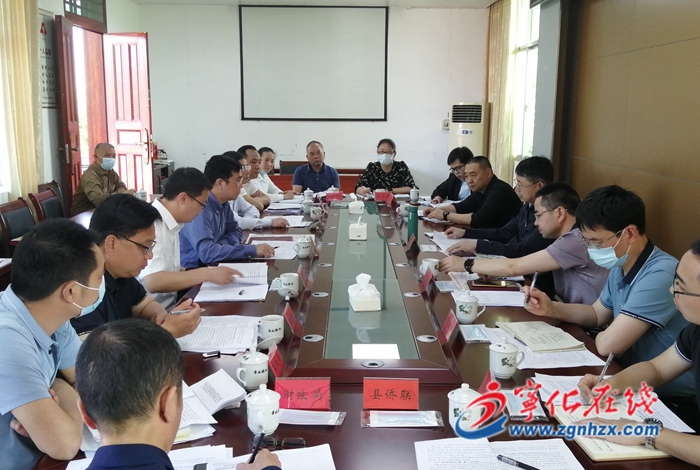 市領導到寧化縣調研