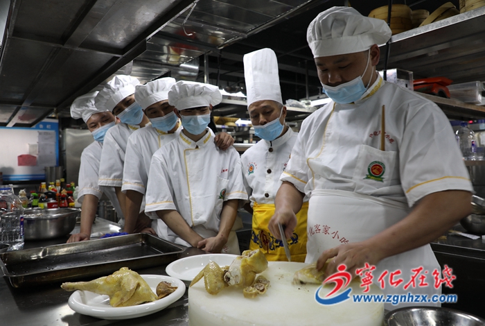 寧化貢雞宴福州培訓(xùn)班正式開(kāi)班