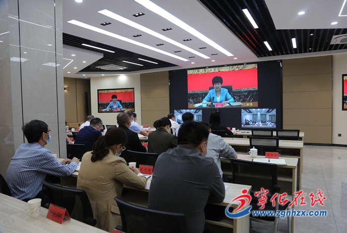 寧化收聽收看全市第三產(chǎn)業(yè)發(fā)展推進(jìn)會