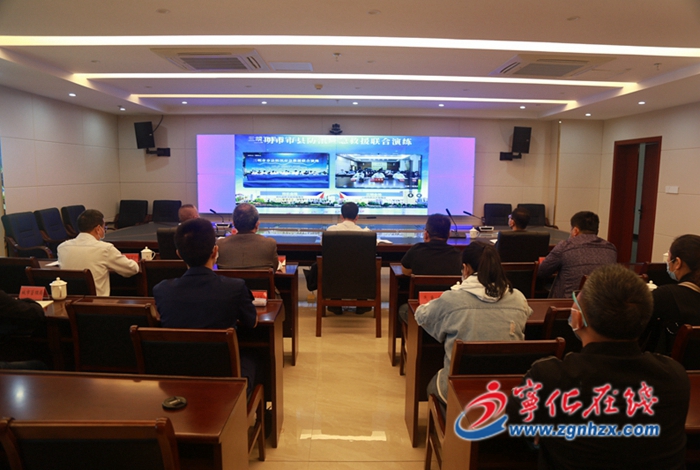 寧化收聽收看2022年三明市防汛應(yīng)急救援聯(lián)合演練視頻會