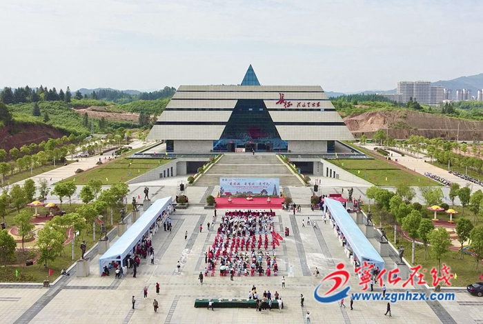 “愛旅游·愛生活·愛寧化”2022年中國旅游日暨“寧化文旅產業招商推介會”主題活動舉行