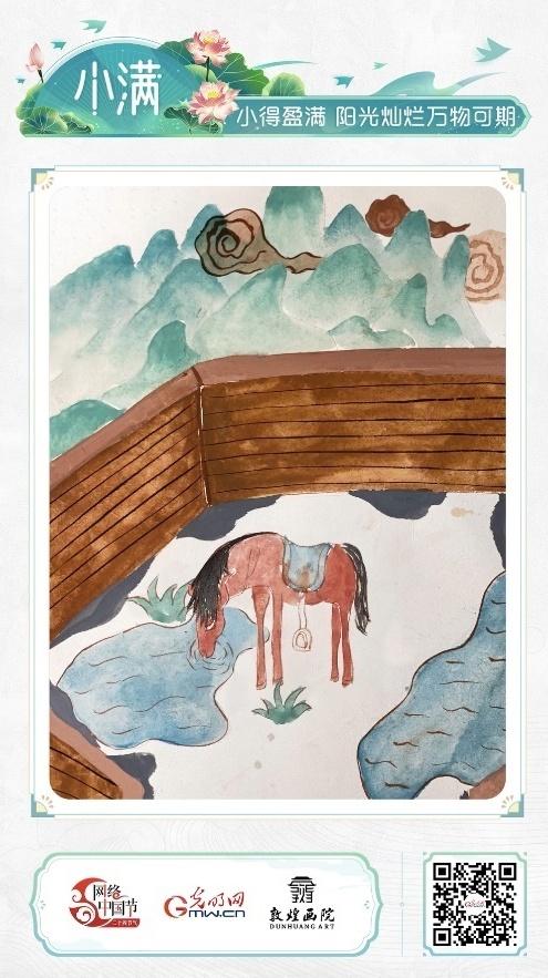 【網絡中國節(jié)·小滿】小得盈滿，剛剛好