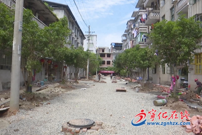 寧化：改造老舊小區(qū) 建設幸福港灣