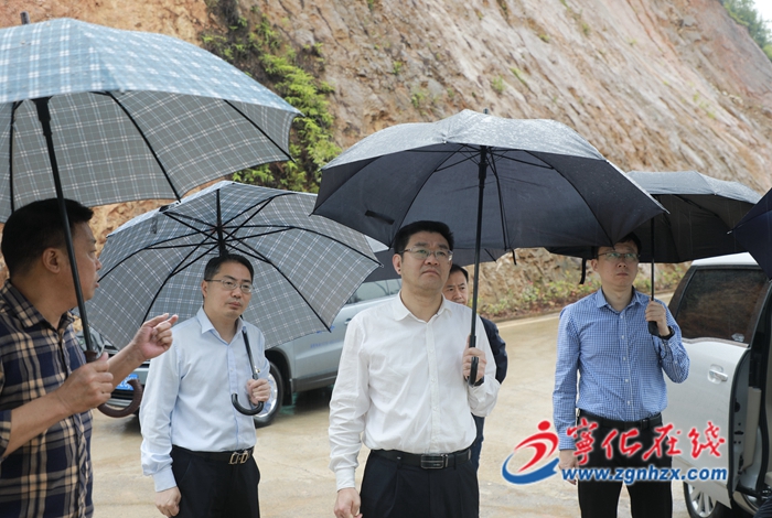 寧化縣領導開展庫區(qū)移民工作調研