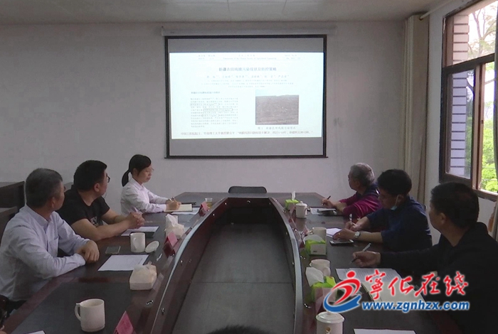 寧化舉辦生物降解地膜應用成果研討會