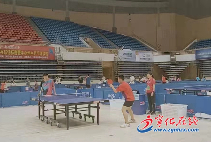2022年三明市少年兒童乒乓球錦標(biāo)賽暨中小學(xué)生乒乓球聯(lián)賽寧化代表隊(duì)表現(xiàn)不俗