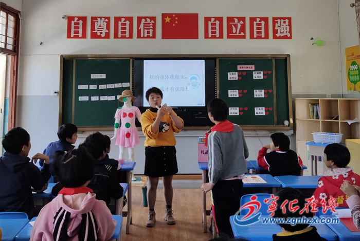 寧化特校呵護(hù)女生健康成長