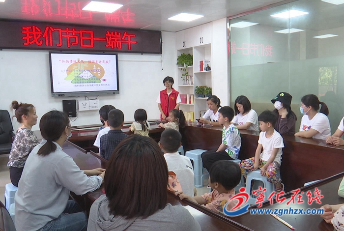 寧化濱江社區(qū):舉行端午親子活動 弘揚端午文化