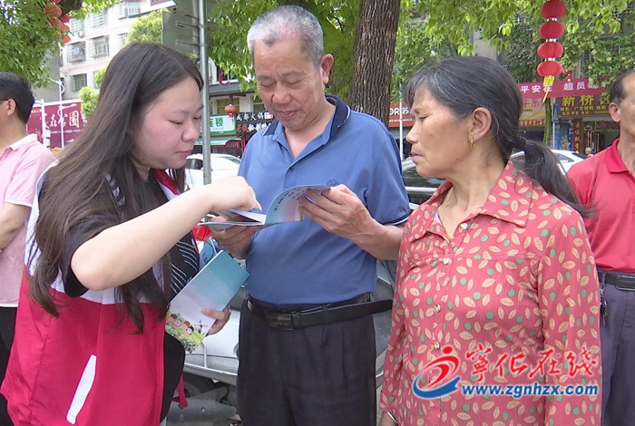 寧化:“未成年人保護宣傳月”活動啟動