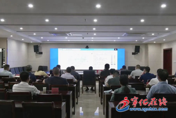 寧化收聽收看全省、全市防暴雨工作視頻會議