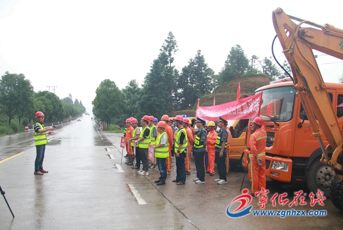寧化縣組織開展防汛抗臺應(yīng)急搶險演練