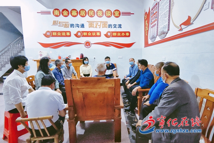 千年古鎮(zhèn)的10分鐘“夜談圈”