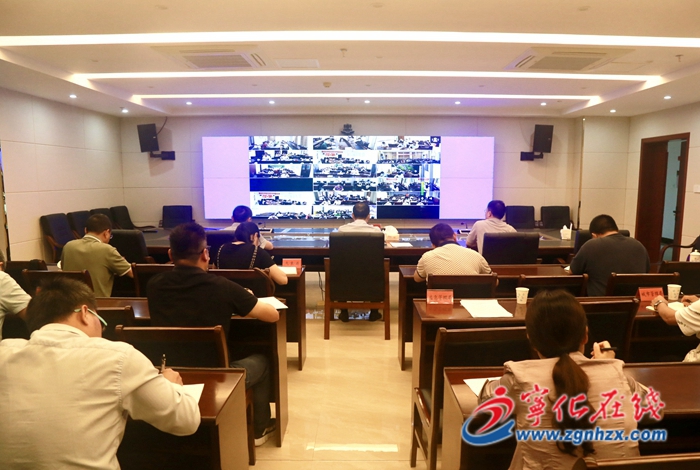 寧化召開全縣防汛工作視頻會