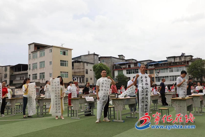 寧化安遠(yuǎn)：師生揮毫潑墨頌黨恩