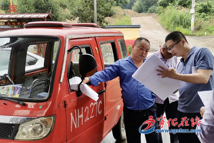 寧化各鄉(xiāng)鎮(zhèn)迅速落實(shí)三輪車整治工作