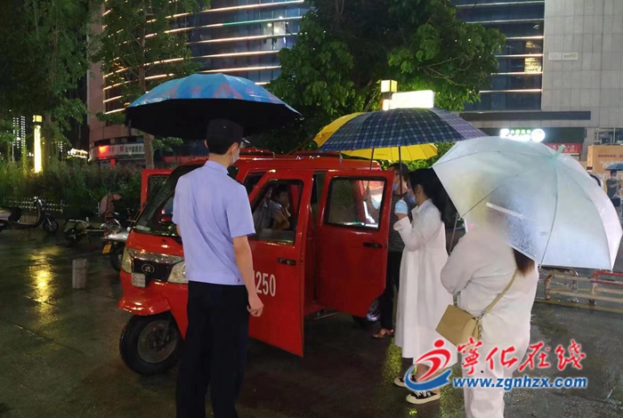 寧化：全力推進載客三輪車綜合整治工作