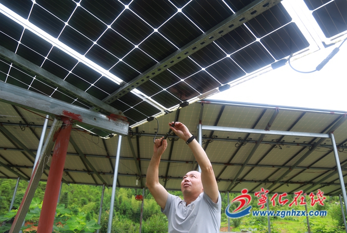 寧化:光伏發電帶來“陽光收益”