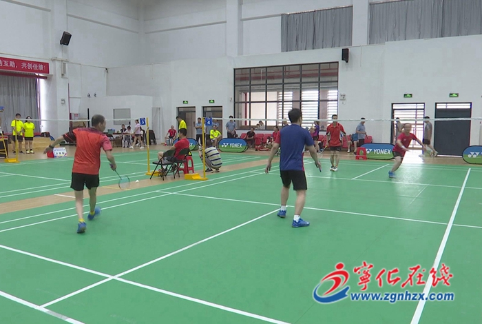 三明市財(cái)政系統(tǒng)羽毛球健身賽圓滿落幕