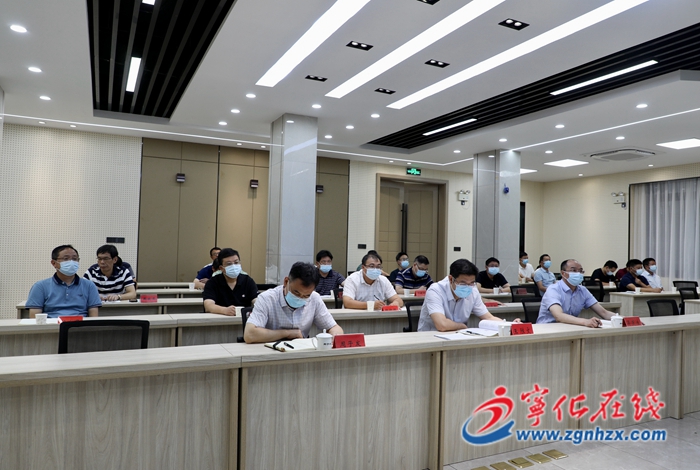 寧化收聽收看全國醫(yī)改工作視頻會