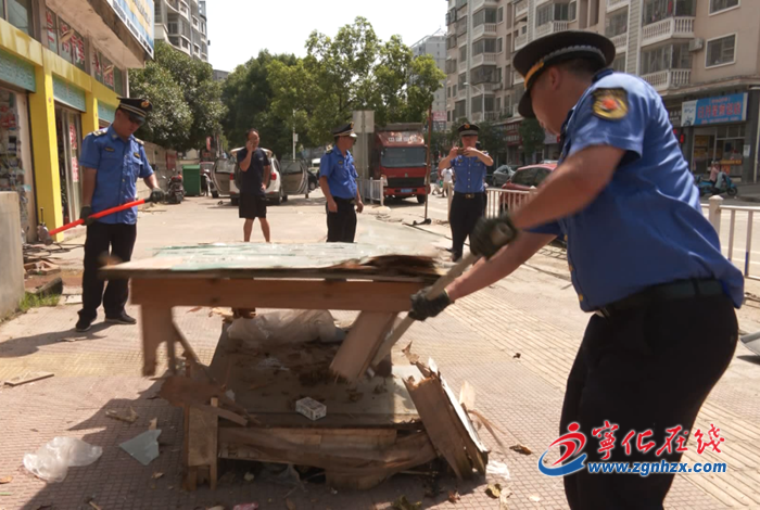 寧化城管局集中開展“常態(tài)化”創(chuàng)城整治行動