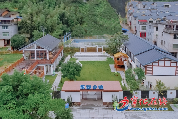 安樂(lè)鎮(zhèn)：打造文旅基地 助力鄉(xiāng)村振興