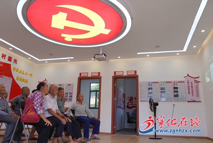 寧化縣首個鄉村振興主題館投入使用