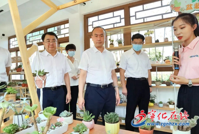 三明市領導赴寧化縣調研