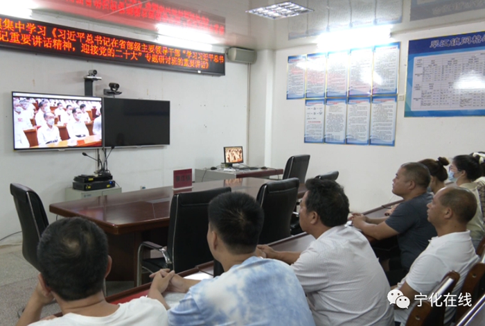 習近平總書記在省部級主要領導干部專題研討班重要講話,在寧化各界青年引起熱烈反響