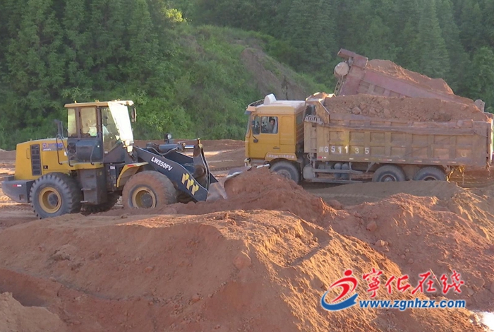 寧化縣城南化工工業集中區:全面開展二期土石方工程建設