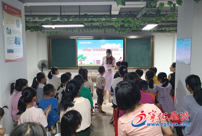 寧化：暑期兒童關愛活動進社區(qū)