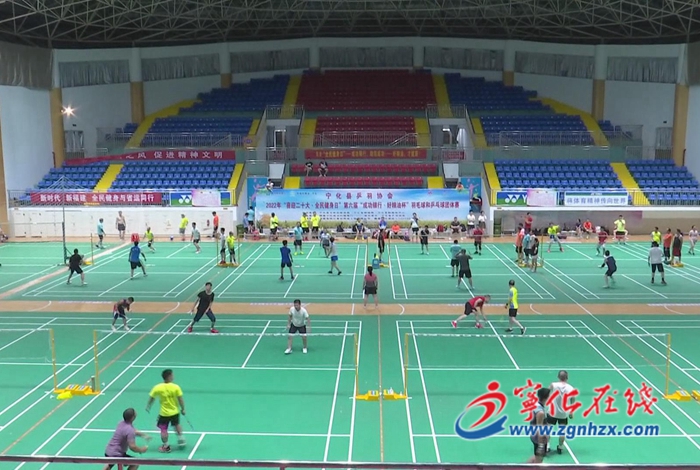 2022年福建青少年羽毛球錦標賽暨中學生羽毛球聯賽在寧化揮拍開賽