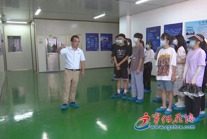 寧化：“訪家鄉·憶鄉愁·謀發展”29名寧籍學子參觀學習了解家鄉