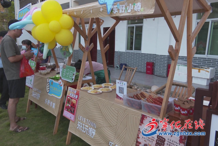 安樂鎮：舉辦美食音樂派對 打造文旅新業態