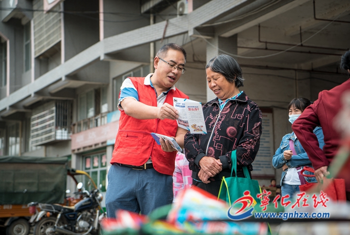 守護老年人錢袋子，寧化石壁鎮(zhèn)在行動
