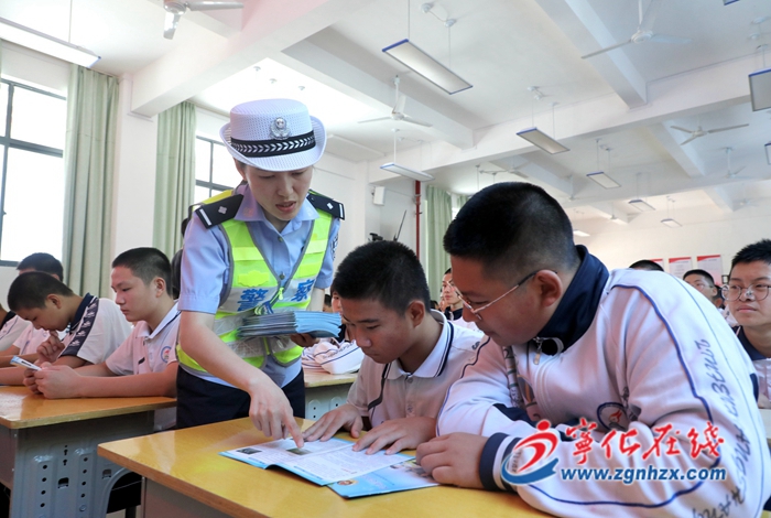 寧化：交通安全宣傳進校園