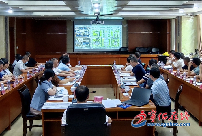 2022年寧化縣國土空間規(guī)劃委員會(huì)第四次會(huì)議召開