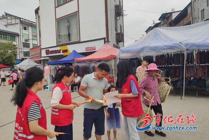 寧化縣曹坊鎮：扎實推進“掃黃打非”工作